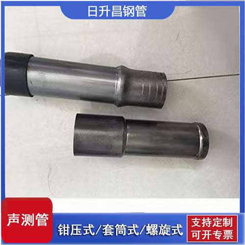 曲阜声测管检测前准备工作有哪些